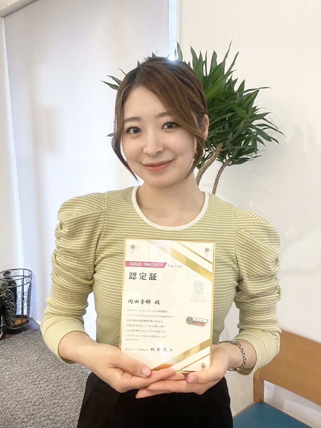 オージュアソムリエ　　女性に人気の美容院　人気スタイリスト　岐阜羽島　スタッフ募集　美容室SIRENAセレナ