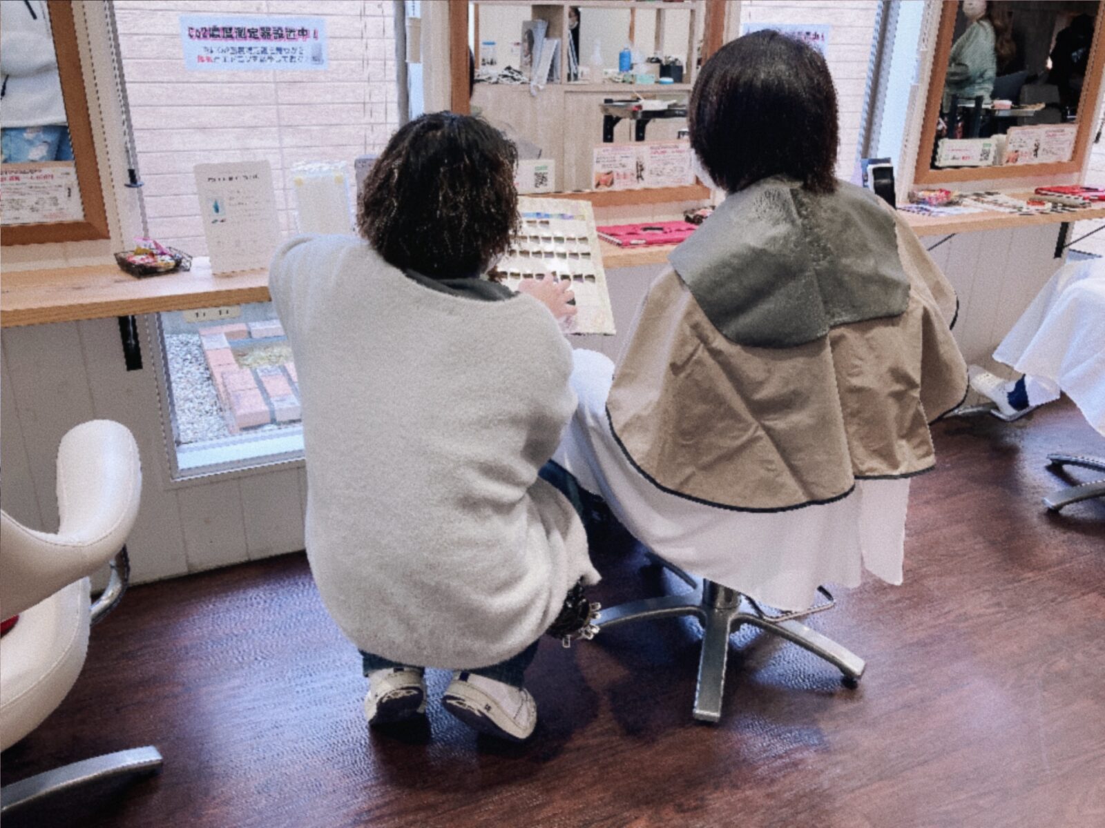 岐阜羽島　カウンセリングがうまい美容院　美容室セレナ