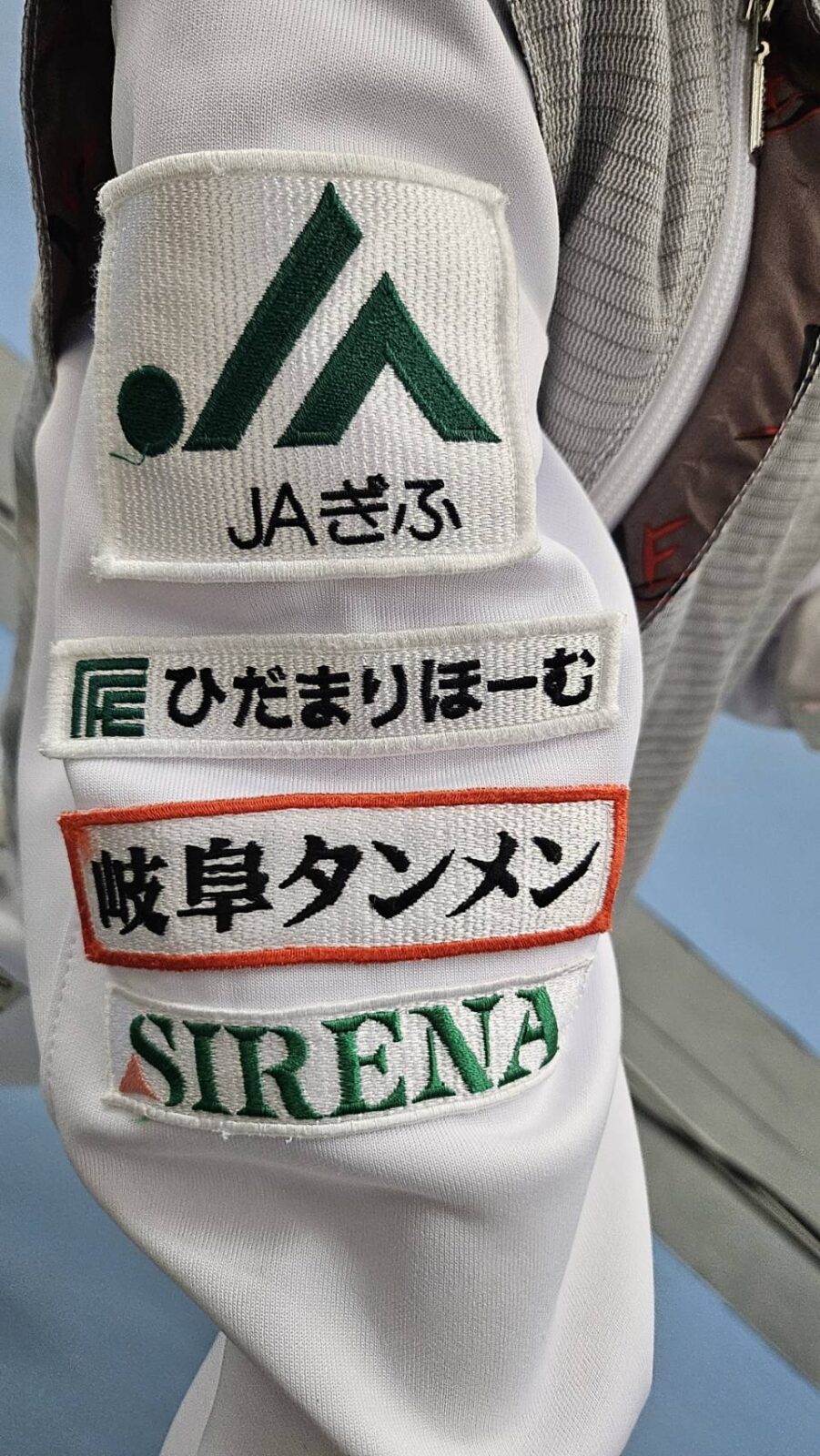 はしまMOAモアフェンシング　スポーツ応援　スタッフ募集　女性に人気の美容院　人気スタイリスト　岐阜羽島　スタッフ募集　美容室SIRENAセレナ