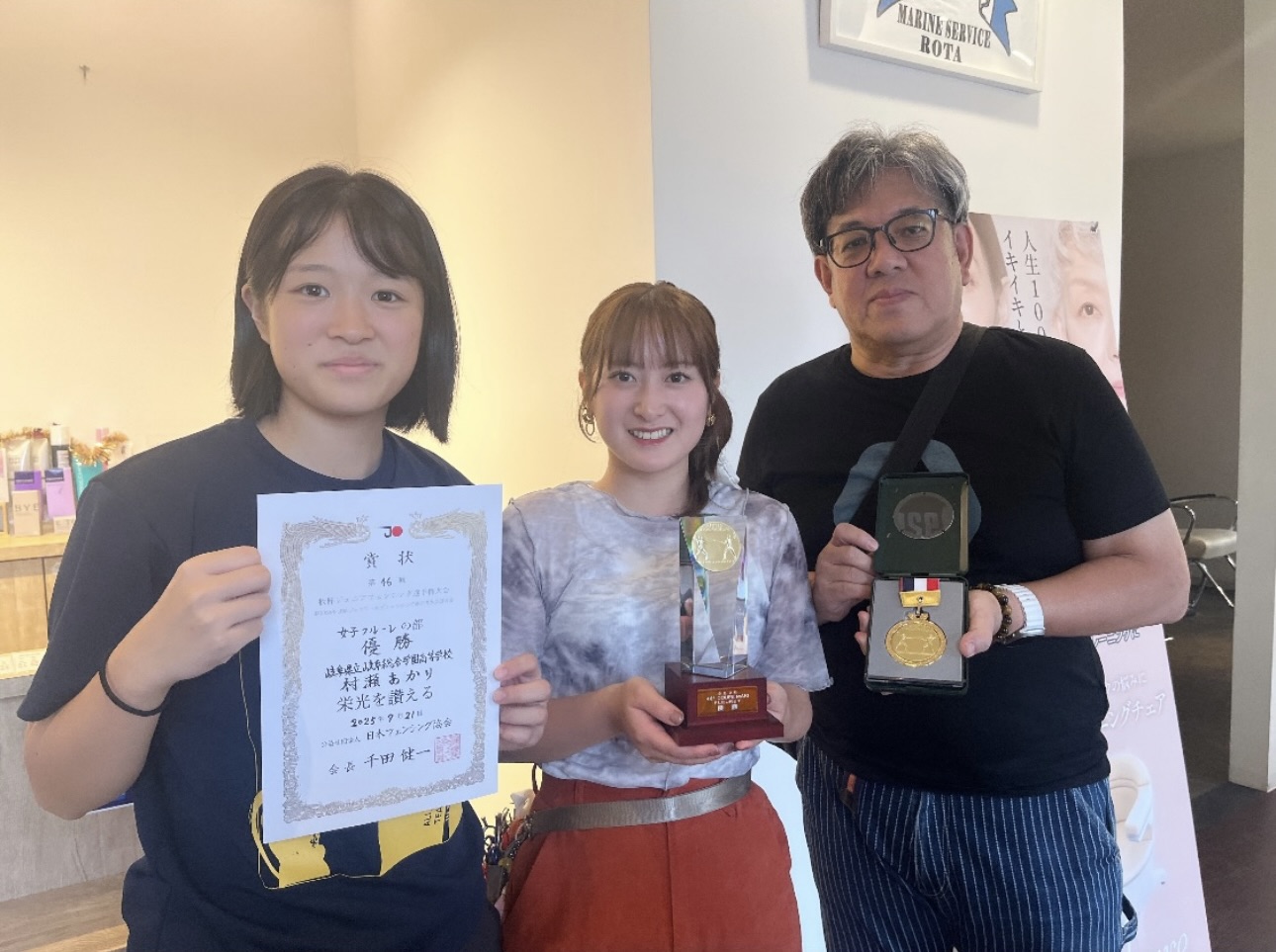 フェンシング応援　スポーツ　日本代表　髪の毛　女性に人気の美容院　人気スタイリスト　岐阜羽島　スタッフ募集　美容室SIRENAセレナ
