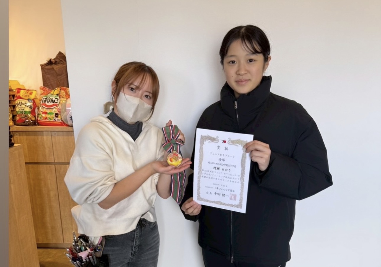 フェンシング応援 女性に人気の美容院 人気スタイリスト 岐阜羽島 スタッフ募集 美容室SIRENAセレナ