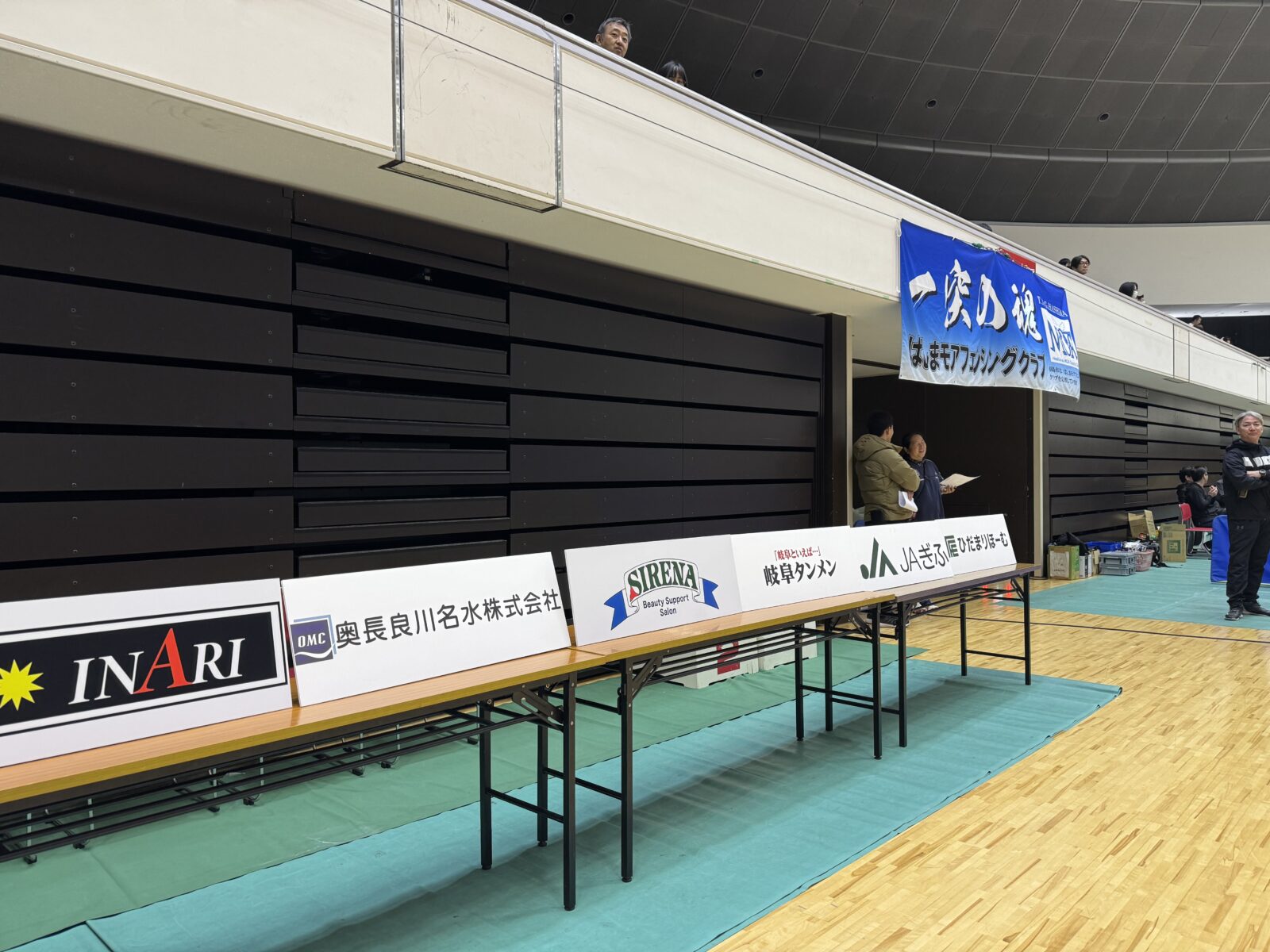 はしまモアフェンシングクラブ 女性に人気の美容院 人気スタイリスト 岐阜羽島 スタッフ募集 美容室SIRENAセレナ