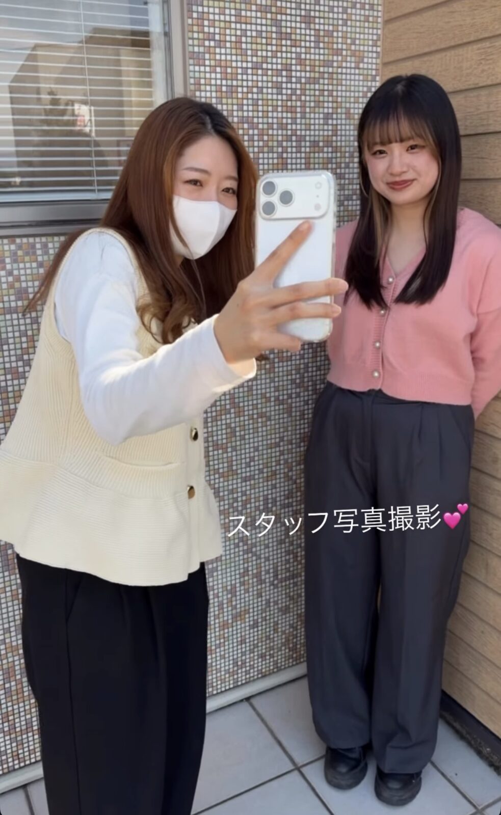 女性に人気の美容院　人気スタイリスト　岐阜羽島　スタッフ募集　美容室SIRENAセレナ