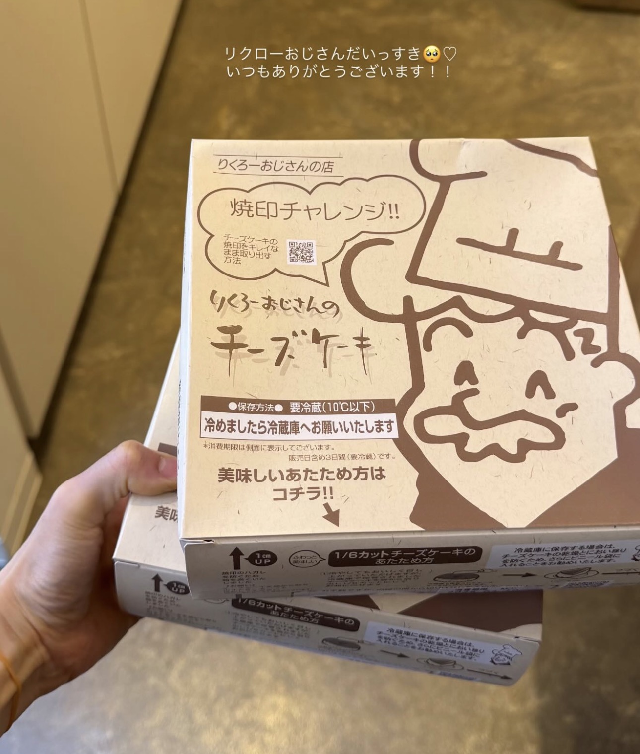 女性に人気の美容院 人気スタイリスト 岐阜羽島 スタッフ募集 美容室SIRENAセレナ