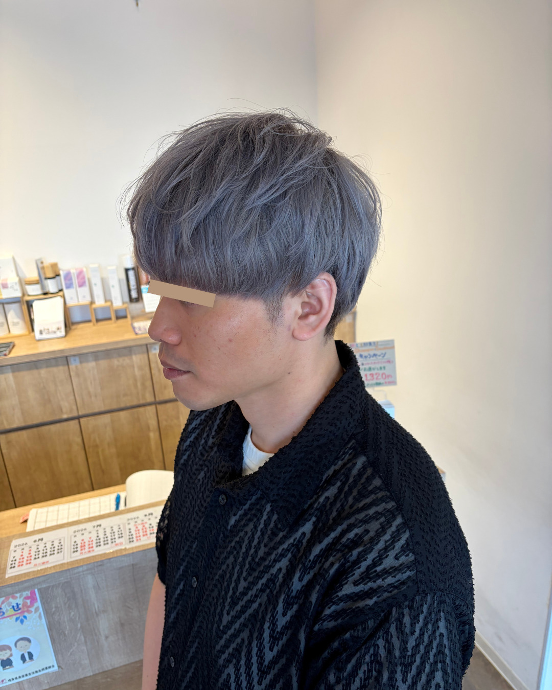 アッシュカラー　女性に人気の美容院　人気スタイリスト　岐阜羽島　スタッフ募集　美容室SIRENAセレナ