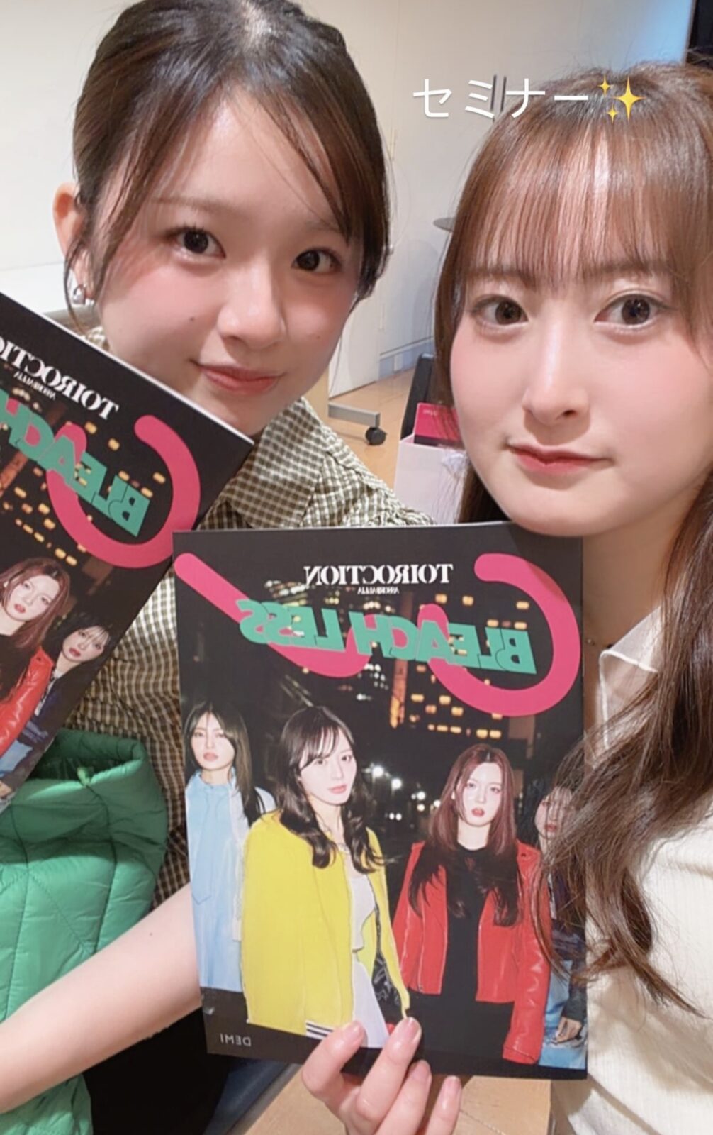 オージュア おすすめの理由 オージュアソムリエ 女性に人気の美容院 人気スタイリスト 岐阜羽島 スタッフ募集 美容室SIRENAセレナ