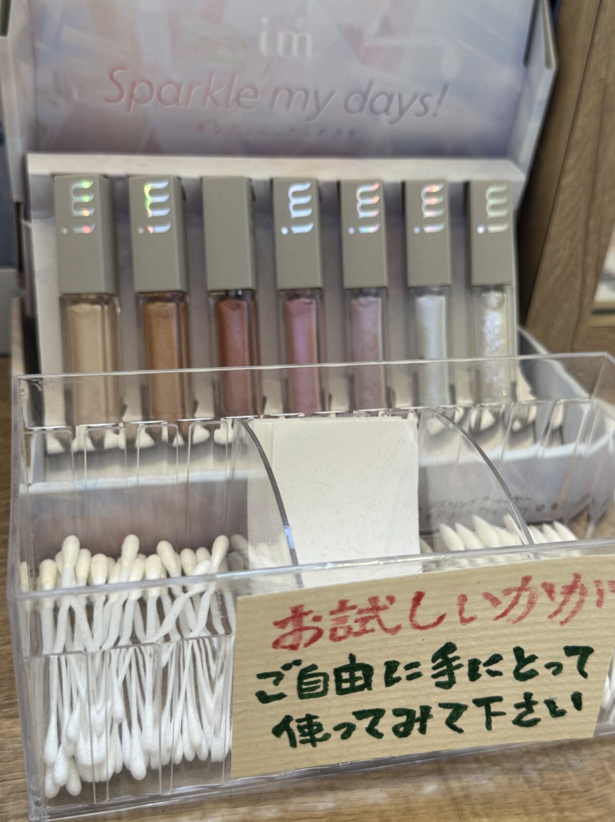 im　人気スタイリスト　女性に人気の美容院　人気スタイリスト　岐阜羽島　スタッフ募集　美容室SIRENAセレナ