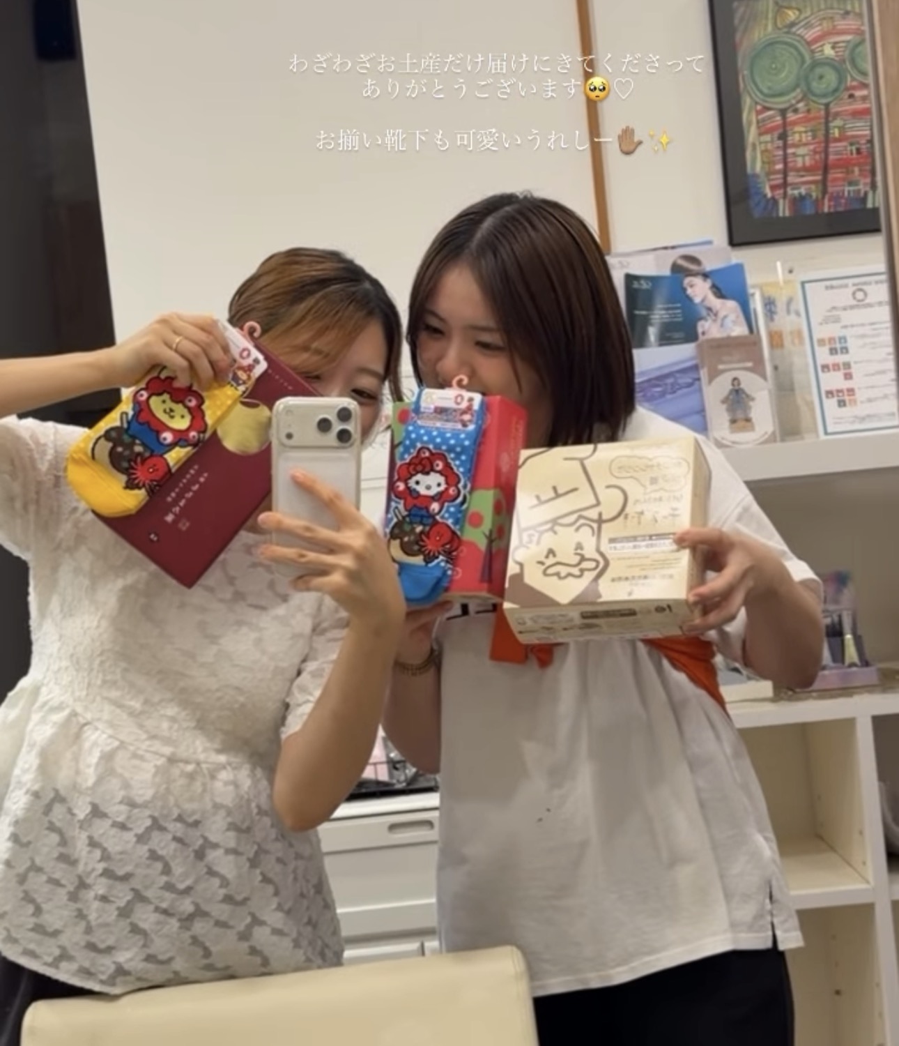 人気スタイリスト　女性に人気の美容院　人気スタイリスト　岐阜羽島　スタッフ募集　美容室SIRENAセレナ