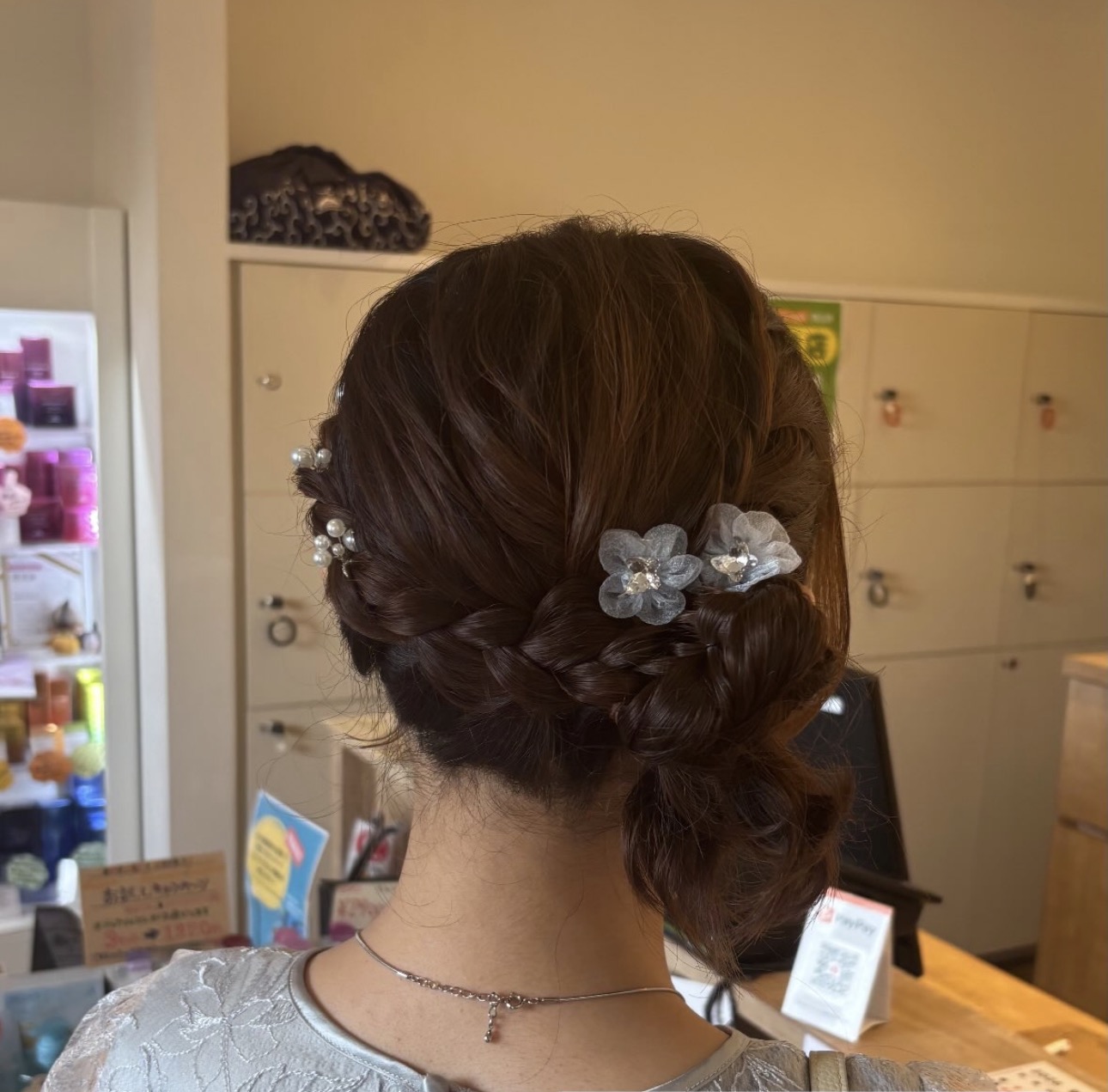 ヘアアレンジ アップスタイル 人気スタイリスト 女性に人気の美容院 人気スタイリスト 岐阜羽島 スタッフ募集 美容室SIRENAセレナ